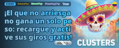 Súper Giro Gratis en Slots